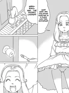 [English]Untitled Precure Doujinshi