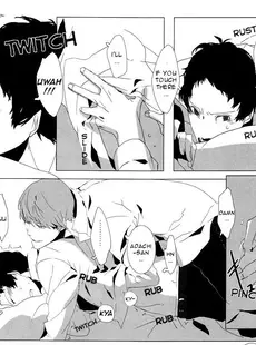 [English]Let is Eat. A Delicious Hero x Adachi Doujinshi