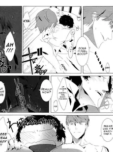 [English]Let is Eat. A Delicious Hero x Adachi Doujinshi