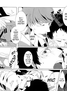 [English]Let is Eat. A Delicious Hero x Adachi Doujinshi