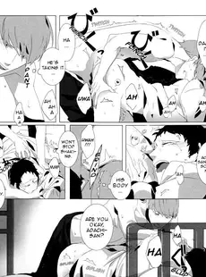 [English]Let is Eat. A Delicious Hero x Adachi Doujinshi