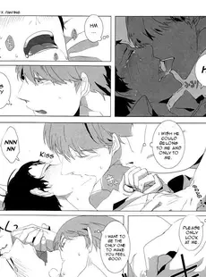 [English]Let is Eat. A Delicious Hero x Adachi Doujinshi