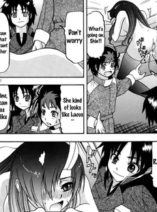 [English]» nhentai: hentai doujinshi and manga