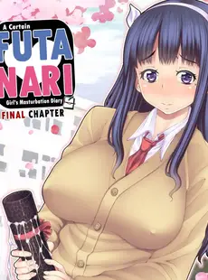 [English]» nhentai: hentai doujinshi and manga