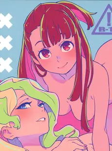 [English]» nhentai: hentai doujinshi and manga