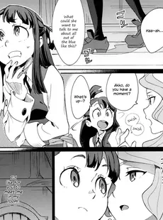 [English]» nhentai: hentai doujinshi and manga