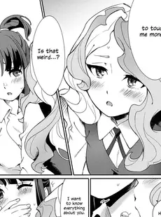 [English]» nhentai: hentai doujinshi and manga