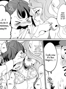 [English]» nhentai: hentai doujinshi and manga