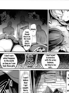 [English]» nhentai: hentai doujinshi and manga