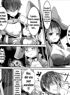 [English]» nhentai: hentai doujinshi and manga