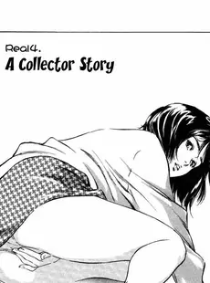 [English]Kaoru Hazuki - A collector story