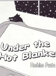 [English]Kotatsu Muri | Under The Hot Blanket