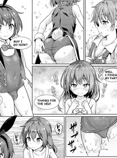 [English]Keishou Sareru Yuusha no Doujinshi