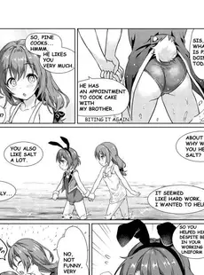 [English]Keishou Sareru Yuusha no Doujinshi