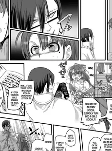 [English]» nhentai: hentai doujinshi and manga