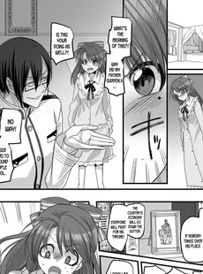 [English]» nhentai: hentai doujinshi and manga