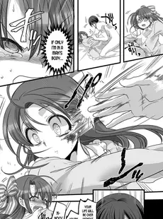 [English]» nhentai: hentai doujinshi and manga