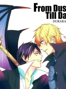 [English]From Dusk Till Dawn - Durarara doujinshi