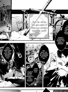 [English]From Dusk Till Dawn - Durarara doujinshi