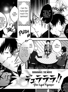 [English]From Dusk Till Dawn - Durarara doujinshi