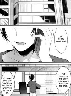 [English]B-Heart - Durarara doujinshi English