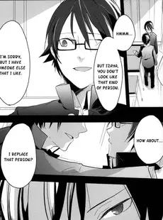 [English]B-Heart - Durarara doujinshi English