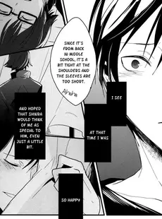 [English]B-Heart - Durarara doujinshi English