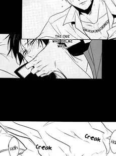 [English]Bad Habit Bell - Durarara doujinshi English