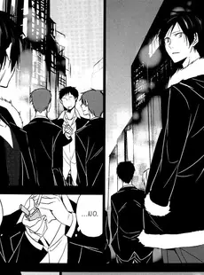 [English]Bad Habit Bell - Durarara doujinshi English