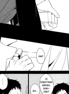 [English]Bad Habit Bell - Durarara doujinshi English