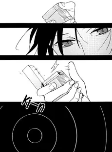 [English]Bad Habit Bell - Durarara doujinshi English