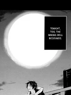 [English]Bad Habit Bell - Durarara doujinshi English