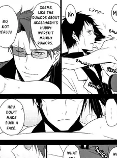 [English]Bad Habit Bell - Durarara doujinshi English