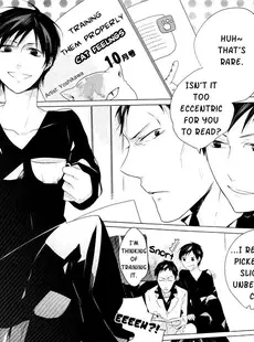 [English]Bad Habit Bell - Durarara doujinshi English