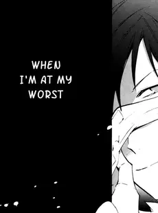 [English]Izaya's Imprisonment - Durarara doujinshi English