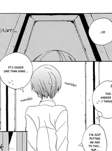 [English]214 - Kuroshitsuji doujinshi English