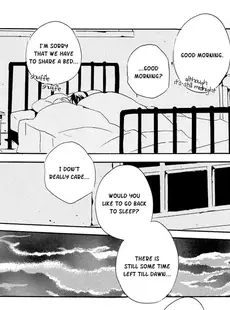 [English]214 - Kuroshitsuji doujinshi English