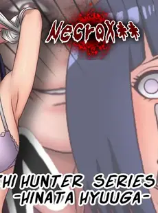 [English]Hinata Hyuga Snuff Doujinshi Comic -Kunoichi Hunter Part 1-2-