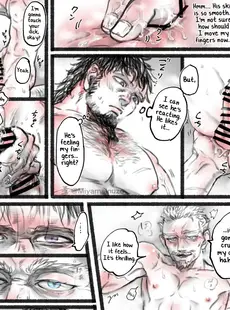 [English]Bjorn x Askeladd Doujinshi