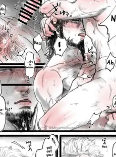 [English]Bjorn x Askeladd Doujinshi