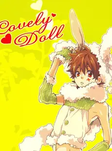 [English]lovely doll katekyo hitman reborn doujinshi