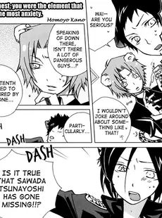 [English]strawberry marshmallow katekyo hitman reborn doujinshi