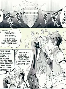 [English]Zhongli x Hu Tao love story hentai doujinshi Ch. 7-8