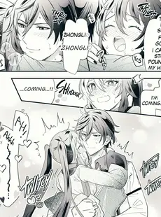 [English]Zhongli x Hu Tao love story hentai doujinshi Ch. 7-8