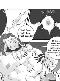 [English]Lust Tiger Demon - Arsalan Housamo Doujinshi