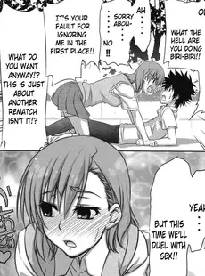 [English]Touma x Misaka is Moe Doujinshi