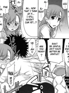 [English]Touma x Misaka is Moe Doujinshi