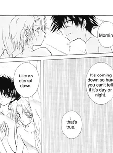 [English]Sunshine and Moonlight Doujinshi