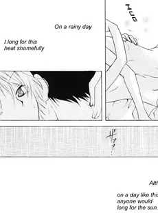 [English]Sunshine and Moonlight Doujinshi