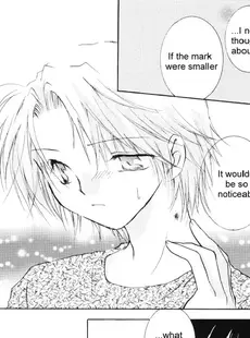 [English]Sunshine and Moonlight Doujinshi